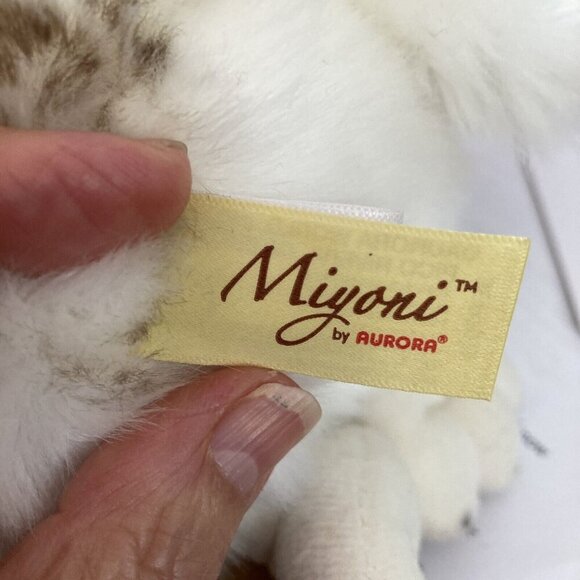 Aurora Miyoni‎ Tots Snowy Owlet Plush, Brown White, Soft, 9 Inches, New w Tags - Picture 10 of 12